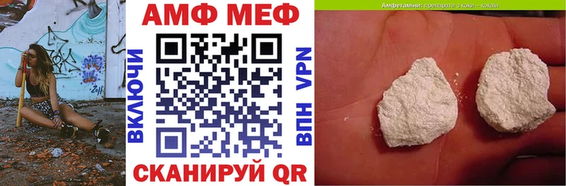 купить наркоту Лахденпохья Amphetamine 98%