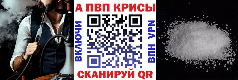 купить   Лахденпохья  APVP СК КРИС 
