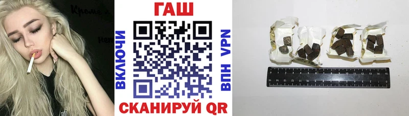 ГАШ Изолятор  Лахденпохья 