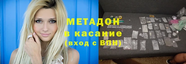 прущие крисы Аркадак