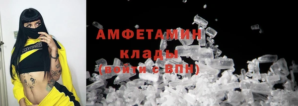 прущие крисы Аркадак
