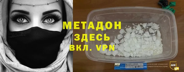 прущие крисы Аркадак