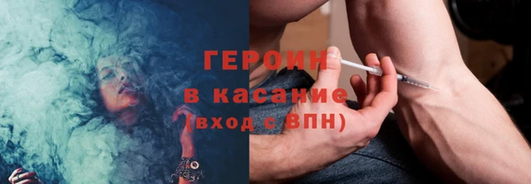 прущие крисы Аркадак
