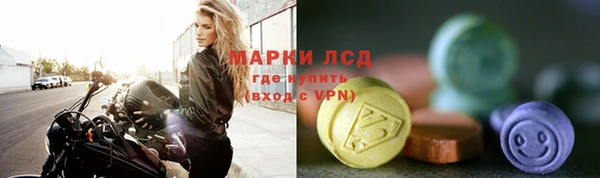прущие крисы Аркадак