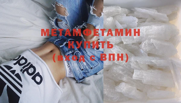 стафф Россошь