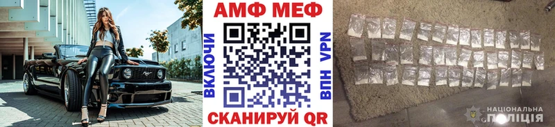 МЕТАМФЕТАМИН витя  сколько стоит  Лахденпохья 
