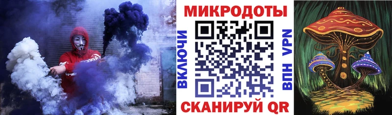магазин наркотиков Лахденпохья Псилоцибиновые грибы Cubensis